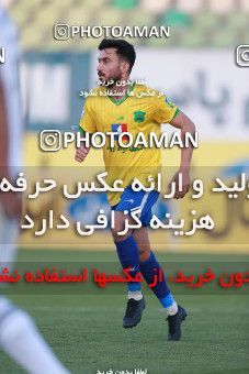 1858840, Tehran, , لیگ برتر فوتبال ایران، Persian Gulf Cup، Week 23، Second Leg، Paykan 0 v 0 Sanat Naft Abadan on 2022/03/18 at Shahid Dastgerdi Stadium