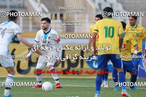 1858619, Tehran, , لیگ برتر فوتبال ایران، Persian Gulf Cup، Week 23، Second Leg، Paykan 0 v 0 Sanat Naft Abadan on 2022/03/18 at Shahid Dastgerdi Stadium
