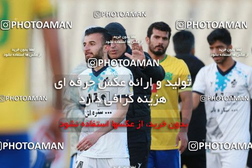 1858729, Tehran, , لیگ برتر فوتبال ایران، Persian Gulf Cup، Week 23، Second Leg، Paykan 0 v 0 Sanat Naft Abadan on 2022/03/18 at Shahid Dastgerdi Stadium