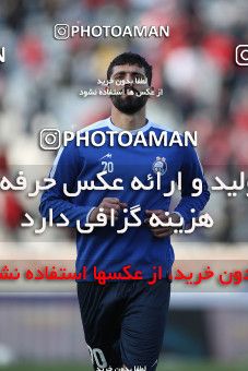 1859428, لیگ برتر فوتبال ایران، Persian Gulf Cup، Week 23، Second Leg، 2022/03/17، Tehran، Azadi Stadium، Persepolis 1 - ۱ Esteghlal