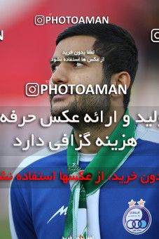 1859421, لیگ برتر فوتبال ایران، Persian Gulf Cup، Week 23، Second Leg، 2022/03/17، Tehran، Azadi Stadium، Persepolis 1 - ۱ Esteghlal
