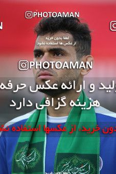 1859285, Tehran, Iran, لیگ برتر فوتبال ایران، Persian Gulf Cup، Week 23، Second Leg، Persepolis 1 v 1 Esteghlal on 2022/03/17 at Azadi Stadium