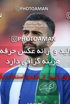 1859361, Tehran, Iran, لیگ برتر فوتبال ایران، Persian Gulf Cup، Week 23، Second Leg، Persepolis 1 v 1 Esteghlal on 2022/03/17 at Azadi Stadium