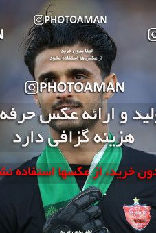 1859314, Tehran, Iran, لیگ برتر فوتبال ایران، Persian Gulf Cup، Week 23، Second Leg، Persepolis 1 v 1 Esteghlal on 2022/03/17 at Azadi Stadium