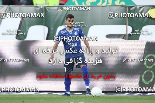 1859475, Tehran, Iran, لیگ برتر فوتبال ایران، Persian Gulf Cup، Week 23، Second Leg، Persepolis 1 v 1 Esteghlal on 2022/03/17 at Azadi Stadium