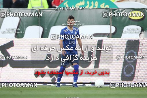 1859446, Tehran, Iran, لیگ برتر فوتبال ایران، Persian Gulf Cup، Week 23، Second Leg، Persepolis 1 v 1 Esteghlal on 2022/03/17 at Azadi Stadium