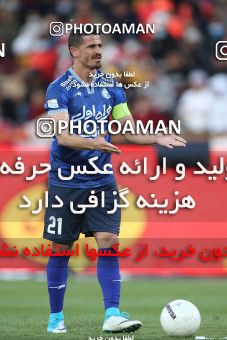 1859559, لیگ برتر فوتبال ایران، Persian Gulf Cup، Week 23، Second Leg، 2022/03/17، Tehran، Azadi Stadium، Persepolis 1 - ۱ Esteghlal