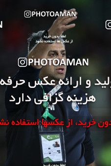 1859746, Tehran, Iran, لیگ برتر فوتبال ایران، Persian Gulf Cup، Week 23، Second Leg، Persepolis 1 v 1 Esteghlal on 2022/03/17 at Azadi Stadium