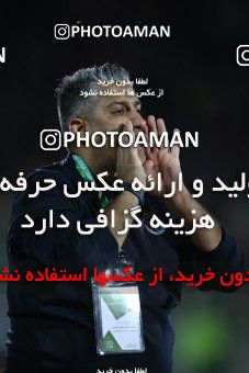 1859606, Tehran, Iran, لیگ برتر فوتبال ایران، Persian Gulf Cup، Week 23، Second Leg، Persepolis 1 v 1 Esteghlal on 2022/03/17 at Azadi Stadium
