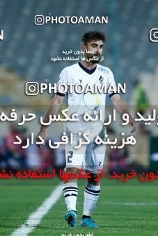 1862402, Tehran, , لیگ برتر فوتبال ایران، Persian Gulf Cup، Week 24، Second Leg، Esteghlal 0 v 0 Paykan on 2022/04/05 at Azadi Stadium