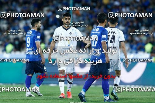 1862584, Tehran, , لیگ برتر فوتبال ایران، Persian Gulf Cup، Week 24، Second Leg، Esteghlal 0 v 0 Paykan on 2022/04/05 at Azadi Stadium