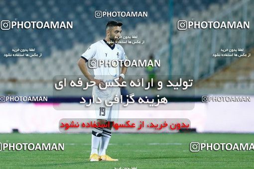 1862553, Tehran, , لیگ برتر فوتبال ایران، Persian Gulf Cup، Week 24، Second Leg، Esteghlal 0 v 0 Paykan on 2022/04/05 at Azadi Stadium