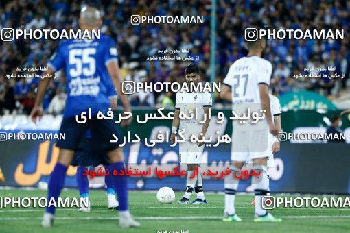 1862394, Tehran, , لیگ برتر فوتبال ایران، Persian Gulf Cup، Week 24، Second Leg، Esteghlal 0 v 0 Paykan on 2022/04/05 at Azadi Stadium