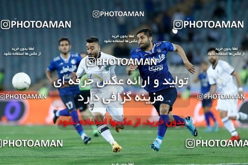 1862599, Tehran, , لیگ برتر فوتبال ایران، Persian Gulf Cup، Week 24، Second Leg، Esteghlal 0 v 0 Paykan on 2022/04/05 at Azadi Stadium