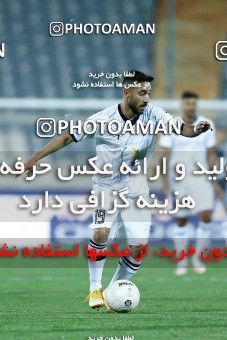 1862407, Tehran, , لیگ برتر فوتبال ایران، Persian Gulf Cup، Week 24، Second Leg، Esteghlal 0 v 0 Paykan on 2022/04/05 at Azadi Stadium