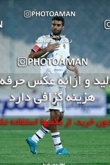 1862380, لیگ برتر فوتبال ایران، Persian Gulf Cup، Week 24، Second Leg، 2022/04/05، Tehran، Azadi Stadium، Esteghlal 0 - 0 Paykan