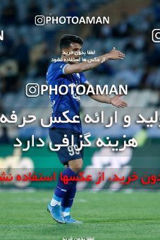 1862476, Tehran, , لیگ برتر فوتبال ایران، Persian Gulf Cup، Week 24، Second Leg، Esteghlal 0 v 0 Paykan on 2022/04/05 at Azadi Stadium