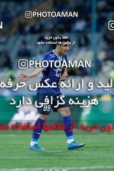1862431, Tehran, , لیگ برتر فوتبال ایران، Persian Gulf Cup، Week 24، Second Leg، Esteghlal 0 v 0 Paykan on 2022/04/05 at Azadi Stadium