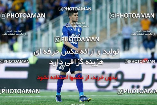 1862386, لیگ برتر فوتبال ایران، Persian Gulf Cup، Week 24، Second Leg، 2022/04/05، Tehran، Azadi Stadium، Esteghlal 0 - 0 Paykan