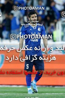 1862467, Tehran, , لیگ برتر فوتبال ایران، Persian Gulf Cup، Week 24، Second Leg، Esteghlal 0 v 0 Paykan on 2022/04/05 at Azadi Stadium
