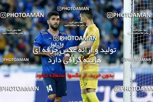 1862519, Tehran, , لیگ برتر فوتبال ایران، Persian Gulf Cup، Week 24، Second Leg، Esteghlal 0 v 0 Paykan on 2022/04/05 at Azadi Stadium