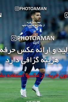 1862518, Tehran, , لیگ برتر فوتبال ایران، Persian Gulf Cup، Week 24، Second Leg، Esteghlal 0 v 0 Paykan on 2022/04/05 at Azadi Stadium