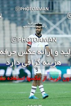 1862504, Tehran, , لیگ برتر فوتبال ایران، Persian Gulf Cup، Week 24، Second Leg، Esteghlal 0 v 0 Paykan on 2022/04/05 at Azadi Stadium