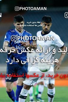 1862500, Tehran, , لیگ برتر فوتبال ایران، Persian Gulf Cup، Week 24، Second Leg، Esteghlal 0 v 0 Paykan on 2022/04/05 at Azadi Stadium
