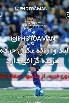 1862483, Tehran, , لیگ برتر فوتبال ایران، Persian Gulf Cup، Week 24، Second Leg، Esteghlal 0 v 0 Paykan on 2022/04/05 at Azadi Stadium