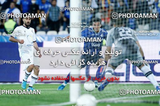 1862414, Tehran, , لیگ برتر فوتبال ایران، Persian Gulf Cup، Week 24، Second Leg، Esteghlal 0 v 0 Paykan on 2022/04/05 at Azadi Stadium