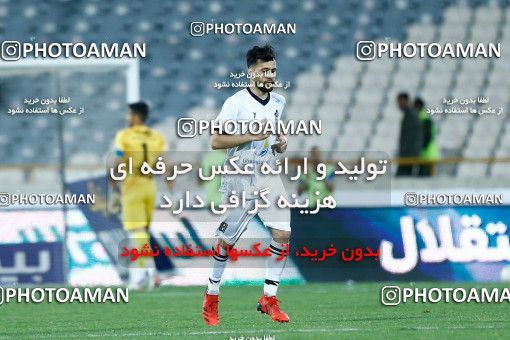 1862580, Tehran, , لیگ برتر فوتبال ایران، Persian Gulf Cup، Week 24، Second Leg، Esteghlal 0 v 0 Paykan on 2022/04/05 at Azadi Stadium