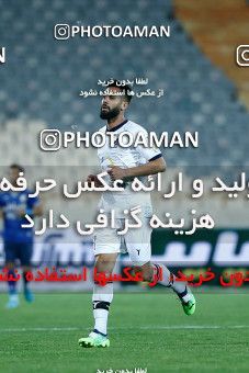 1862472, Tehran, , لیگ برتر فوتبال ایران، Persian Gulf Cup، Week 24، Second Leg، Esteghlal 0 v 0 Paykan on 2022/04/05 at Azadi Stadium