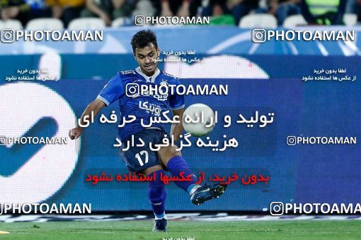 1862489, Tehran, , لیگ برتر فوتبال ایران، Persian Gulf Cup، Week 24، Second Leg، Esteghlal 0 v 0 Paykan on 2022/04/05 at Azadi Stadium