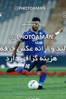 1862570, Tehran, , لیگ برتر فوتبال ایران، Persian Gulf Cup، Week 24، Second Leg، Esteghlal 0 v 0 Paykan on 2022/04/05 at Azadi Stadium