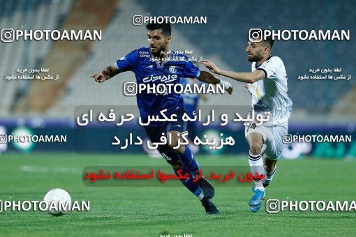 1862546, Tehran, , لیگ برتر فوتبال ایران، Persian Gulf Cup، Week 24، Second Leg، Esteghlal 0 v 0 Paykan on 2022/04/05 at Azadi Stadium