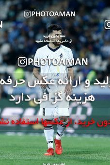 1862524, Tehran, , لیگ برتر فوتبال ایران، Persian Gulf Cup، Week 24، Second Leg، Esteghlal 0 v 0 Paykan on 2022/04/05 at Azadi Stadium