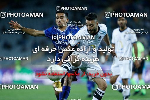 1862399, Tehran, , لیگ برتر فوتبال ایران، Persian Gulf Cup، Week 24، Second Leg، Esteghlal 0 v 0 Paykan on 2022/04/05 at Azadi Stadium