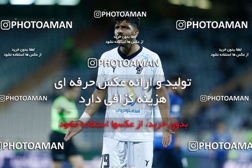 1862573, Tehran, , لیگ برتر فوتبال ایران، Persian Gulf Cup، Week 24، Second Leg، Esteghlal 0 v 0 Paykan on 2022/04/05 at Azadi Stadium