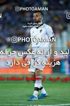 1862517, Tehran, , لیگ برتر فوتبال ایران، Persian Gulf Cup، Week 24، Second Leg، Esteghlal 0 v 0 Paykan on 2022/04/05 at Azadi Stadium