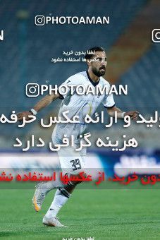 1862564, Tehran, , لیگ برتر فوتبال ایران، Persian Gulf Cup، Week 24، Second Leg، Esteghlal 0 v 0 Paykan on 2022/04/05 at Azadi Stadium