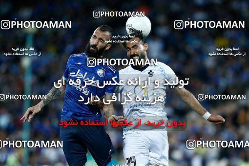 1862424, Tehran, , لیگ برتر فوتبال ایران، Persian Gulf Cup، Week 24، Second Leg، Esteghlal 0 v 0 Paykan on 2022/04/05 at Azadi Stadium