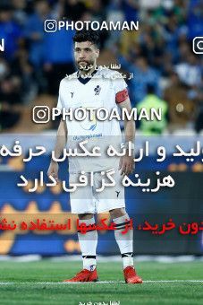 1862598, Tehran, , لیگ برتر فوتبال ایران، Persian Gulf Cup، Week 24، Second Leg، Esteghlal 0 v 0 Paykan on 2022/04/05 at Azadi Stadium