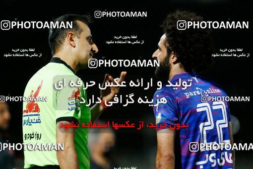 1862753, Tehran, Iran, لیگ برتر فوتبال ایران، Persian Gulf Cup، Week 24، Second Leg، Havadar S.C. 0 v 0 Persepolis on 2022/04/04 at Shahid Dastgerdi Stadium