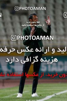 1862818, Tehran, Iran, لیگ برتر فوتبال ایران، Persian Gulf Cup، Week 24، Second Leg، Havadar S.C. 0 v 0 Persepolis on 2022/04/04 at Shahid Dastgerdi Stadium