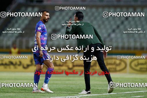 1862766, لیگ برتر فوتبال ایران، Persian Gulf Cup، Week 24، Second Leg، 2022/04/04، Tehran، Shahid Dastgerdi Stadium، Havadar S.C. 0 - 0 Persepolis