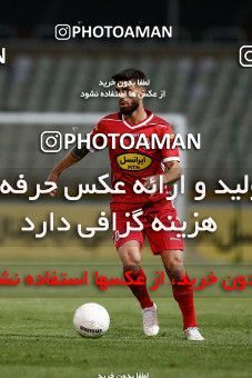 1862838, Tehran, Iran, لیگ برتر فوتبال ایران، Persian Gulf Cup، Week 24، Second Leg، Havadar S.C. 0 v 0 Persepolis on 2022/04/04 at Shahid Dastgerdi Stadium