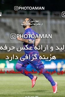 1862780, Tehran, Iran, لیگ برتر فوتبال ایران، Persian Gulf Cup، Week 24، Second Leg، Havadar S.C. 0 v 0 Persepolis on 2022/04/04 at Shahid Dastgerdi Stadium