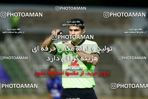 1862627, Tehran, Iran, لیگ برتر فوتبال ایران، Persian Gulf Cup، Week 24، Second Leg، Havadar S.C. 0 v 0 Persepolis on 2022/04/04 at Shahid Dastgerdi Stadium