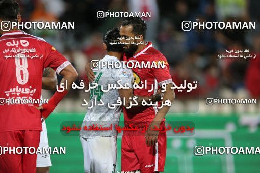1866144, Tehran, Iran, 2021–22 Iranian Hazfi Cup, Quarter-final, Khorramshahr Cup, Persepolis 2 v 3 Aluminium Arak on 2022/04/10 at Azadi Stadium