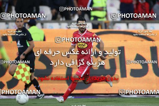 1866106, Tehran, Iran, Iranian Hazfi Cup, 1.4 round, Khorramshahr Cup, Persepolis 2 v 3 Aluminium Arak on 2022/04/10 at Azadi Stadium